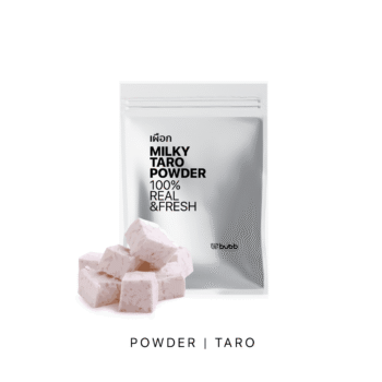 ผง - เผือก 1KG