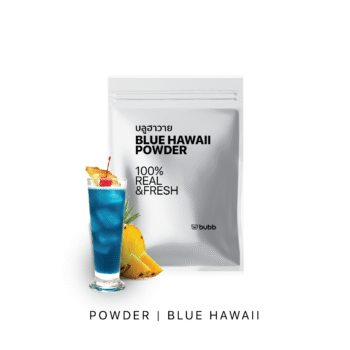 บลูฮาวาย