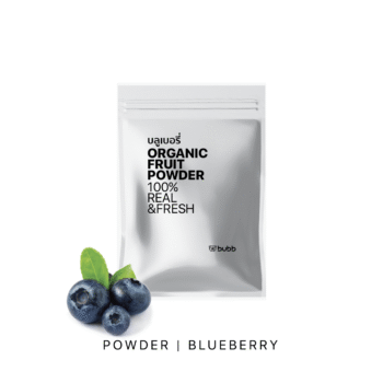 ผง - บลูเบอร์รี่ 1KG